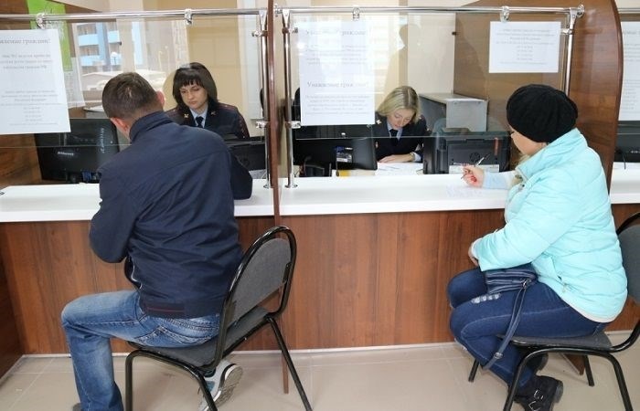 Разница между госслужбой и муниципальной службой: основные отличия