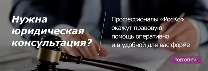 Определение коммерческой тайны и ее значение для бизнеса